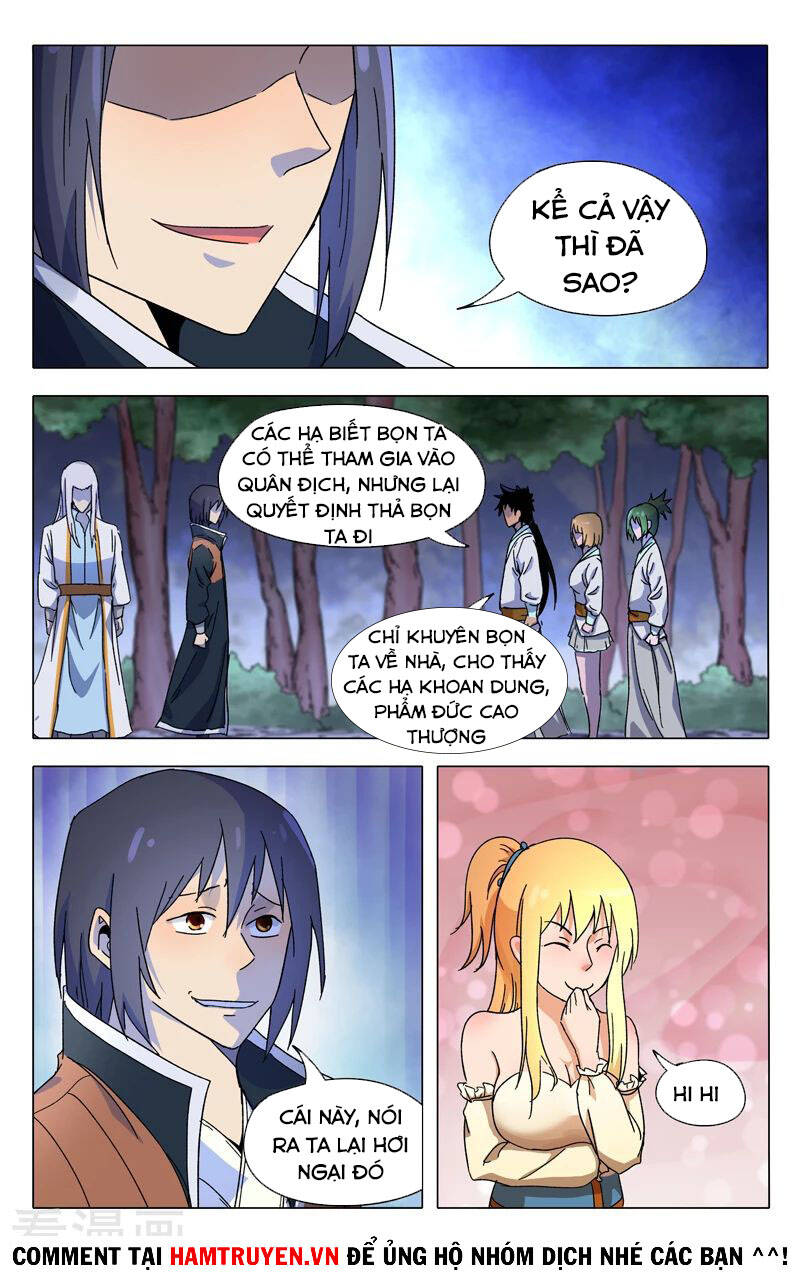 Vạn Giới Tiên Tung - Chương 370