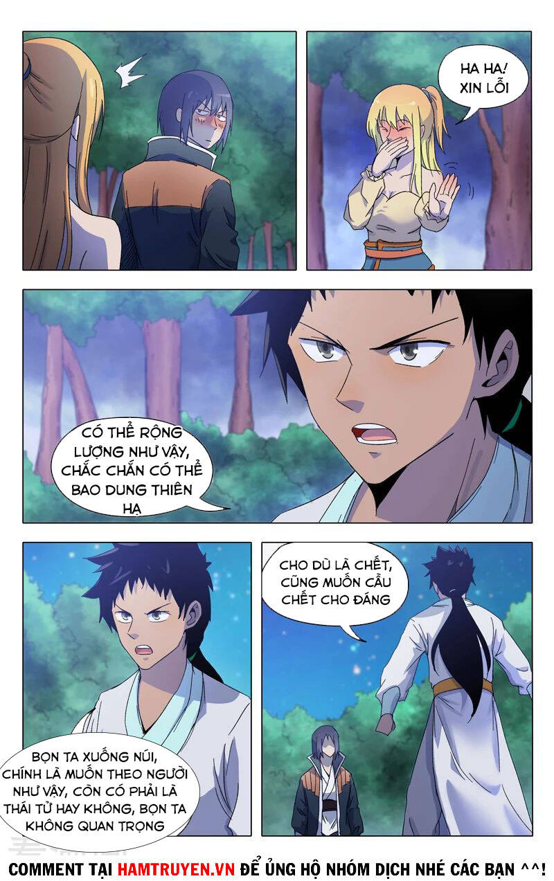 Vạn Giới Tiên Tung - Chương 370