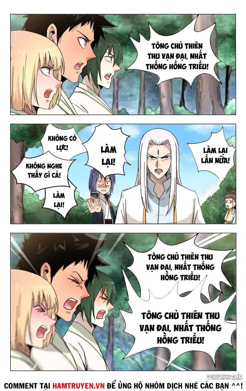 Vạn Giới Tiên Tung - Chương 371