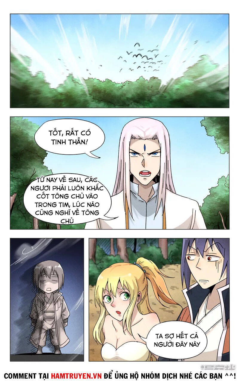 Vạn Giới Tiên Tung - Chương 371