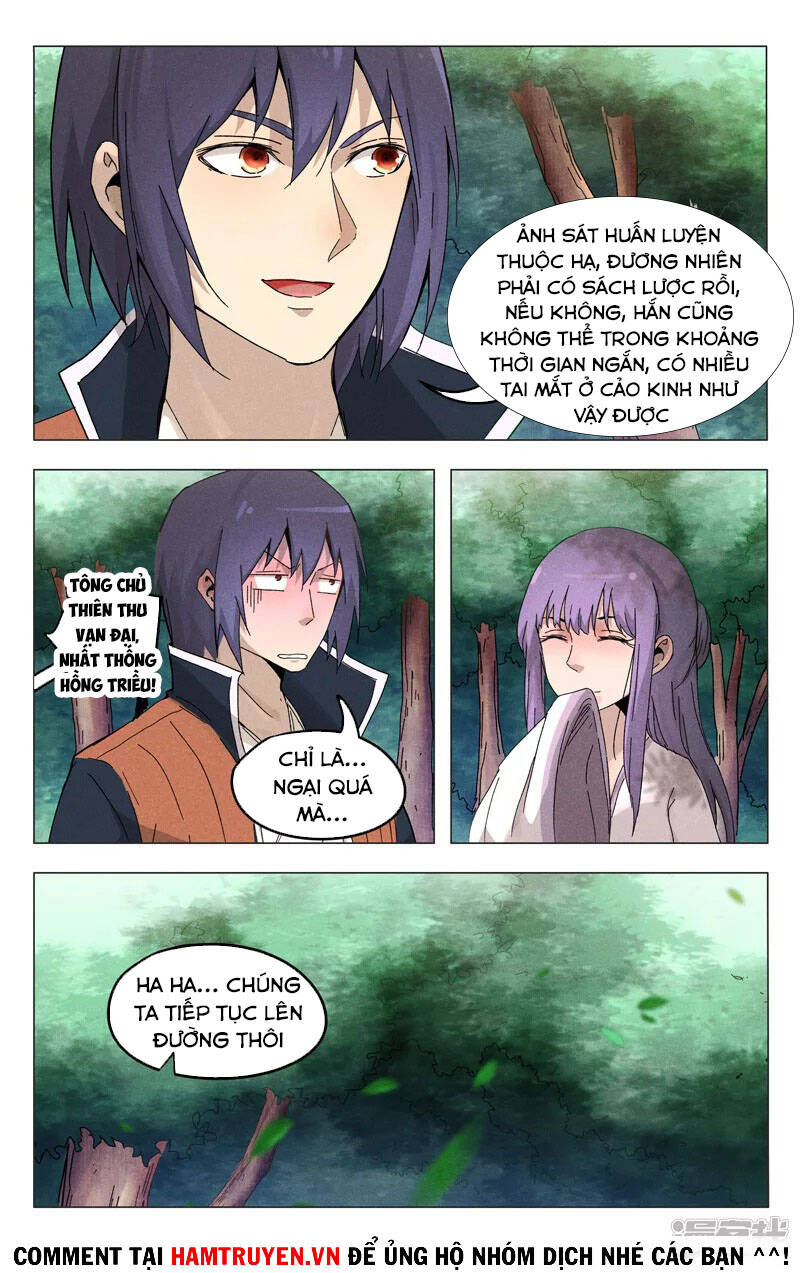 Vạn Giới Tiên Tung - Chương 371