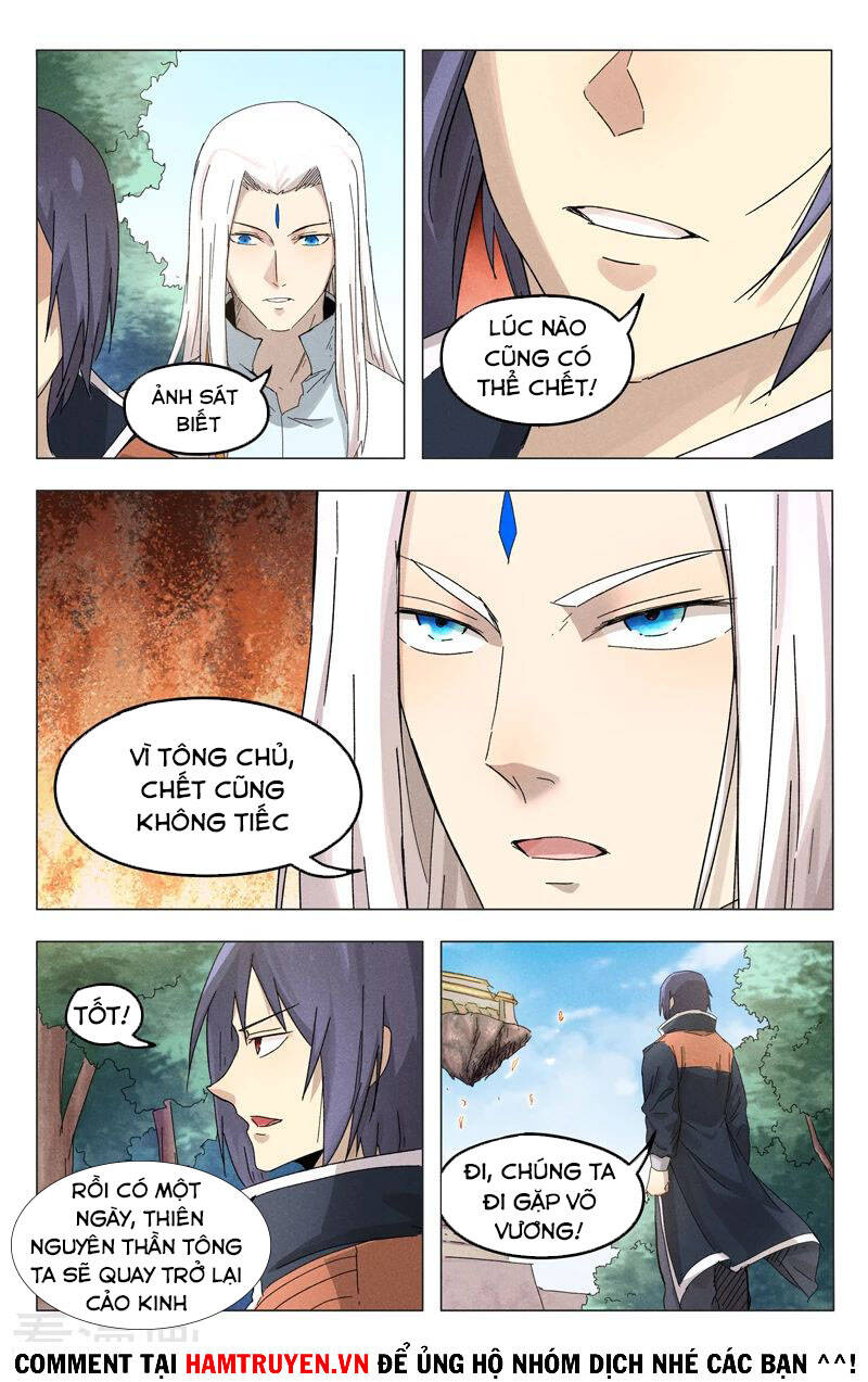 Vạn Giới Tiên Tung - Chương 372