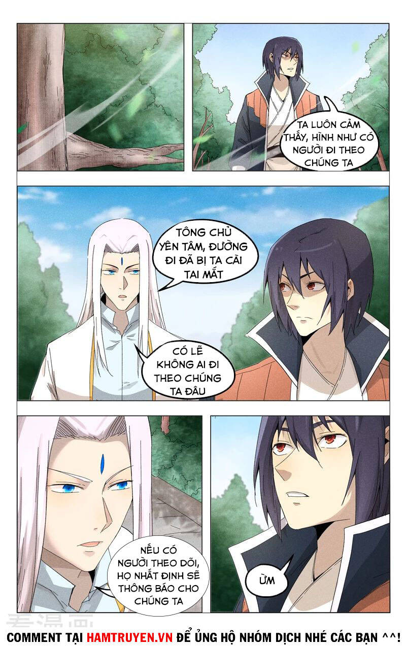 Vạn Giới Tiên Tung - Chương 372