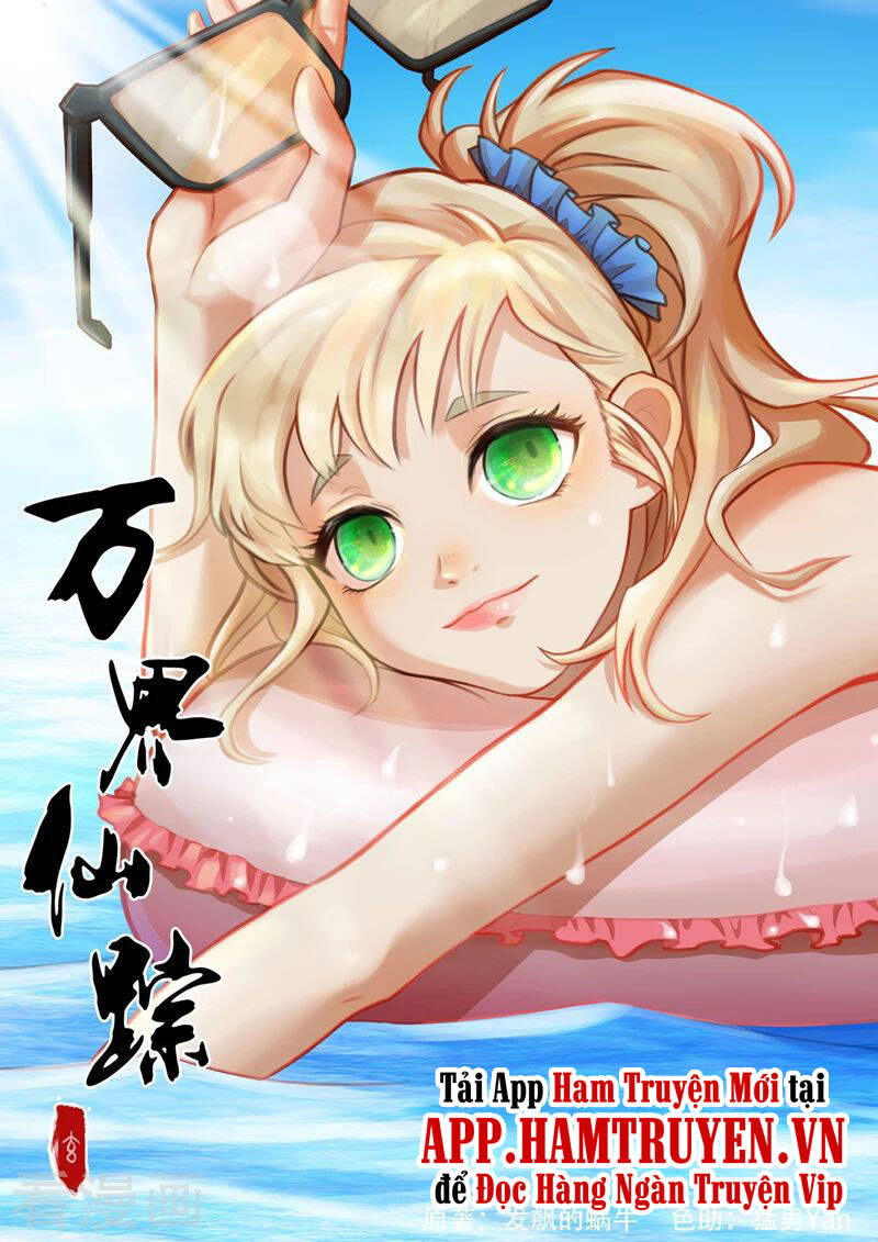 Vạn Giới Tiên Tung - Chương 374