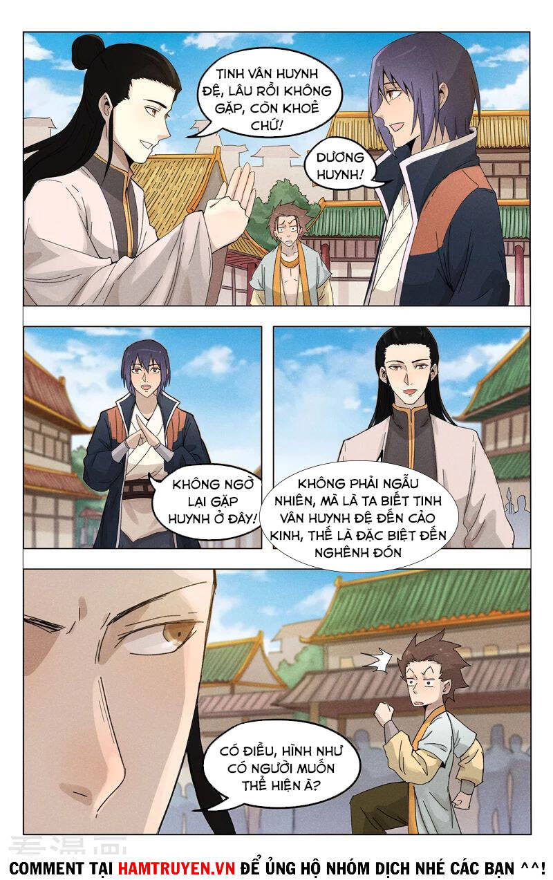 Vạn Giới Tiên Tung - Chương 374