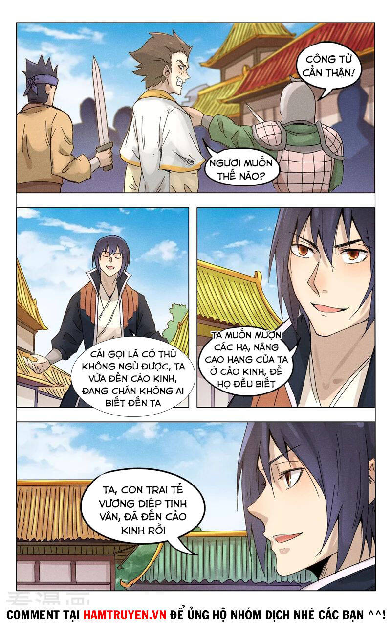 Vạn Giới Tiên Tung - Chương 374