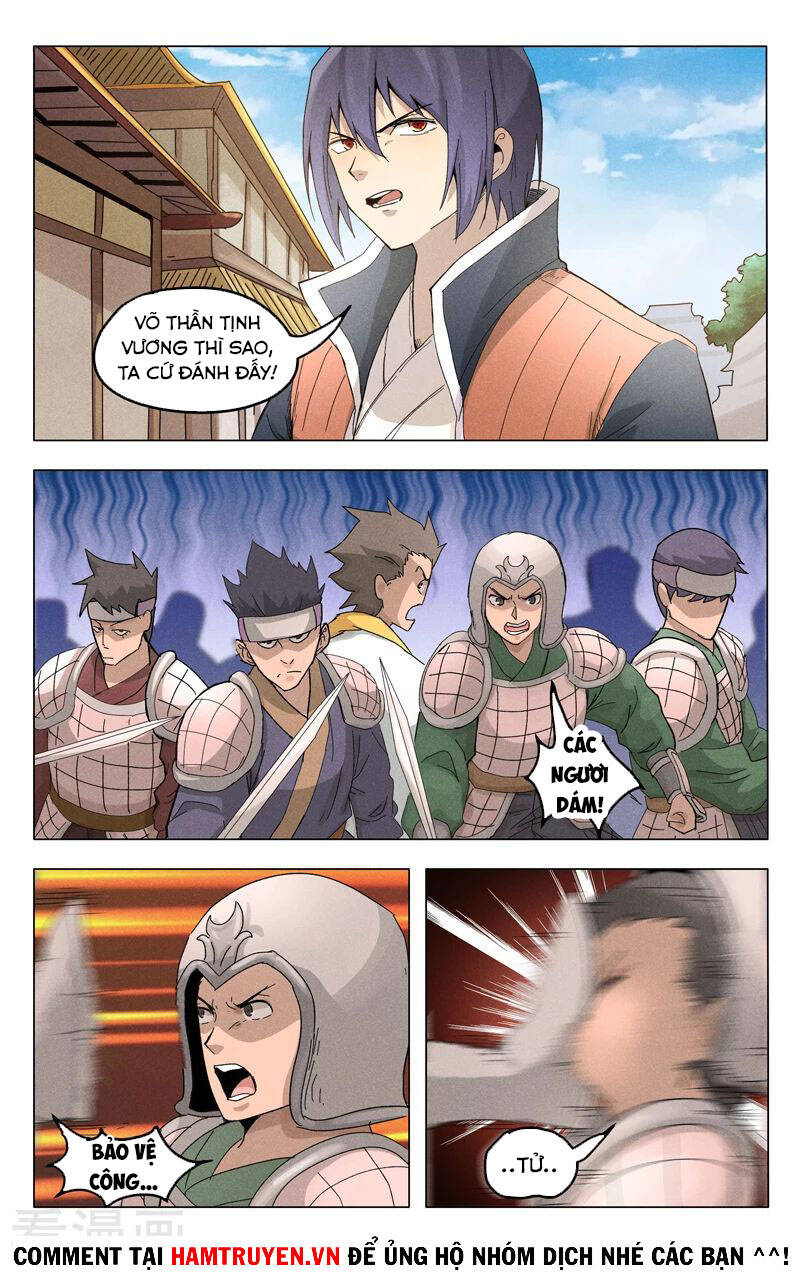 Vạn Giới Tiên Tung - Chương 375