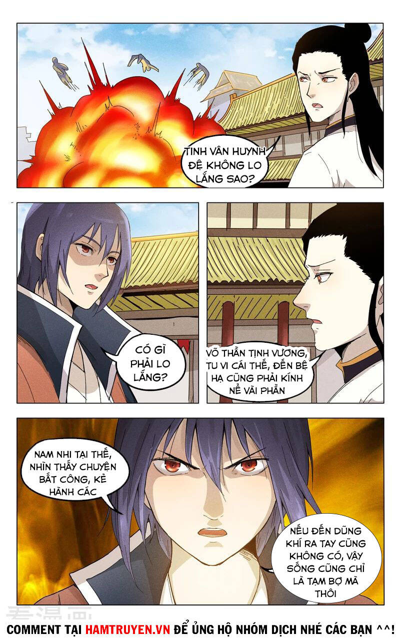 Vạn Giới Tiên Tung - Chương 375