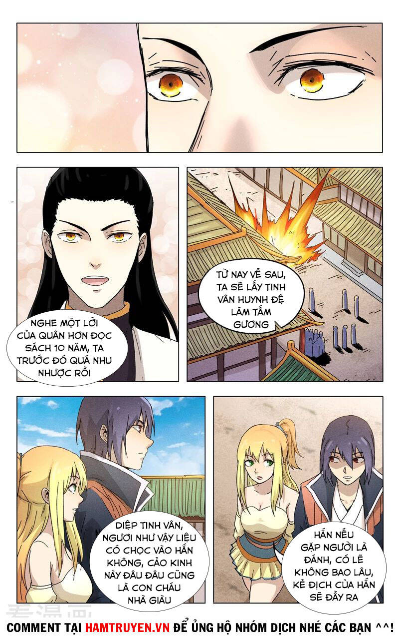 Vạn Giới Tiên Tung - Chương 375