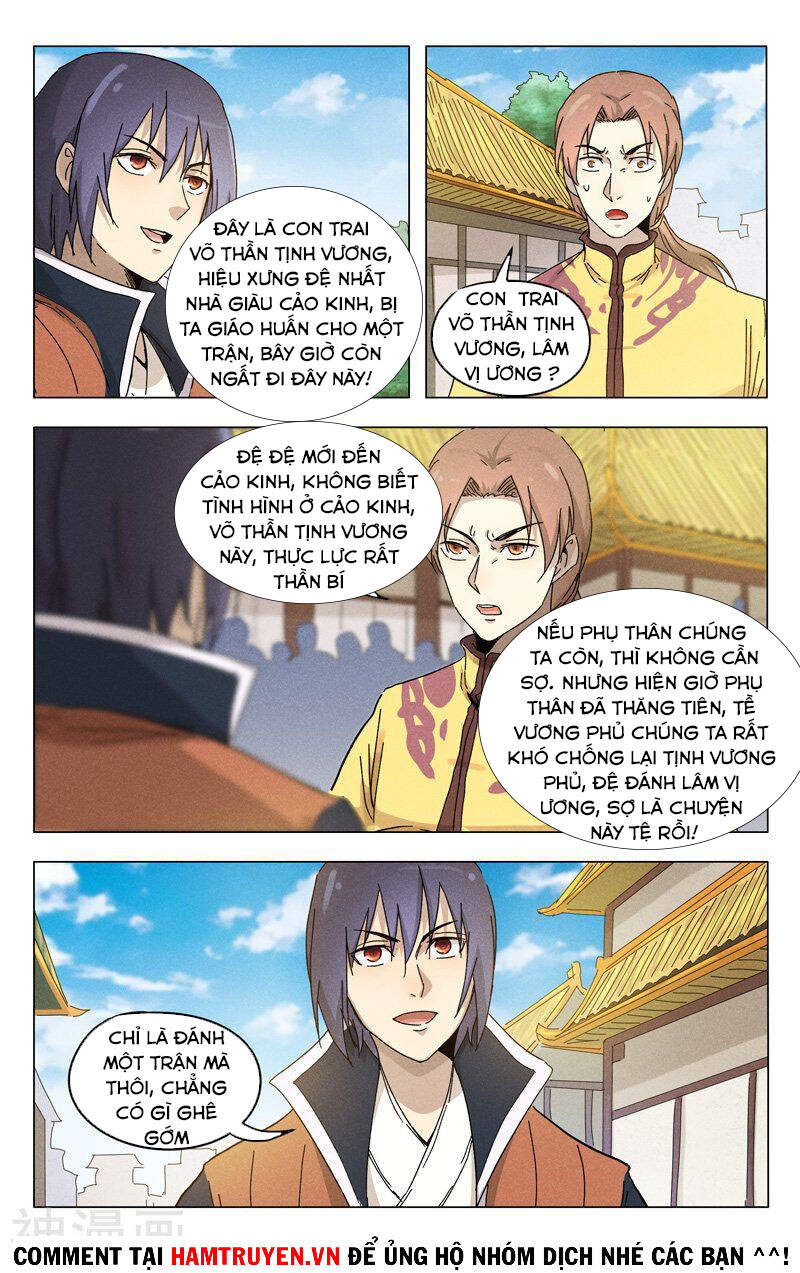 Vạn Giới Tiên Tung - Chương 376