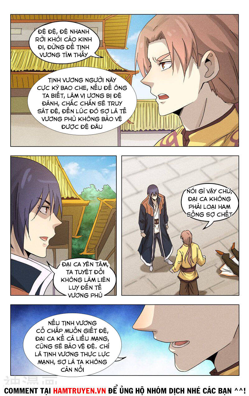 Vạn Giới Tiên Tung - Chương 376