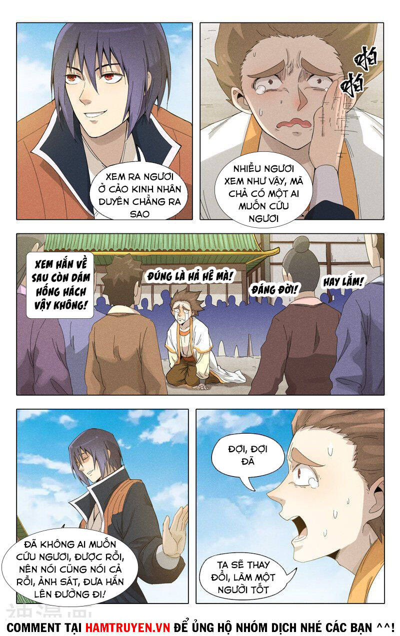 Vạn Giới Tiên Tung - Chương 376