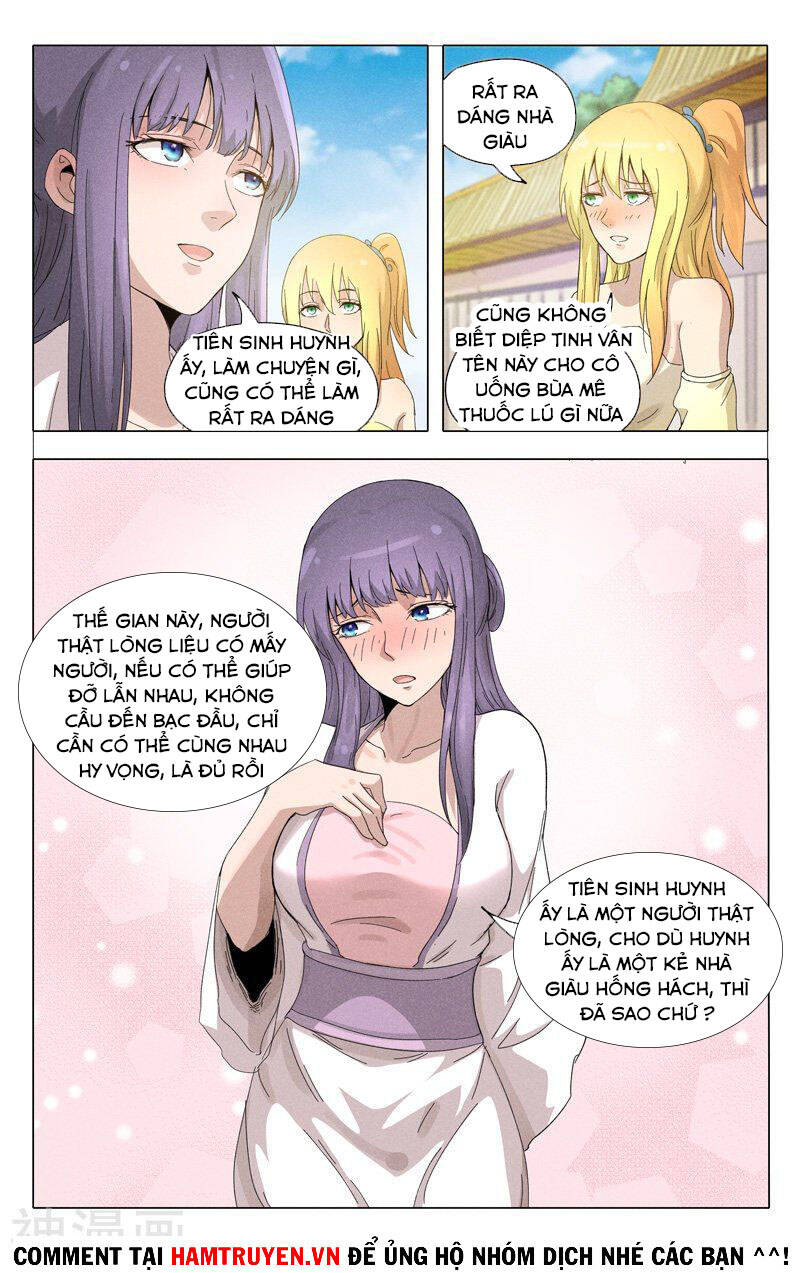 Vạn Giới Tiên Tung - Chương 376