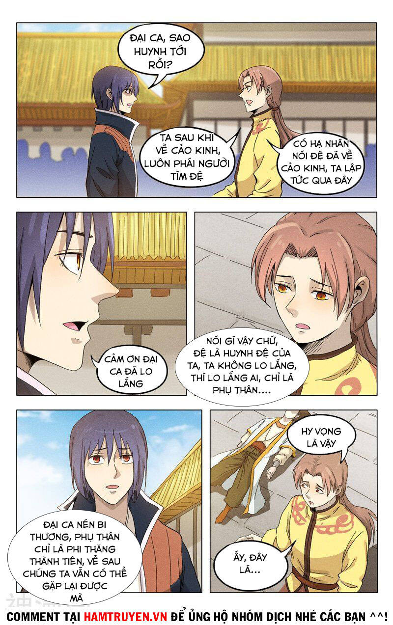 Vạn Giới Tiên Tung - Chương 376