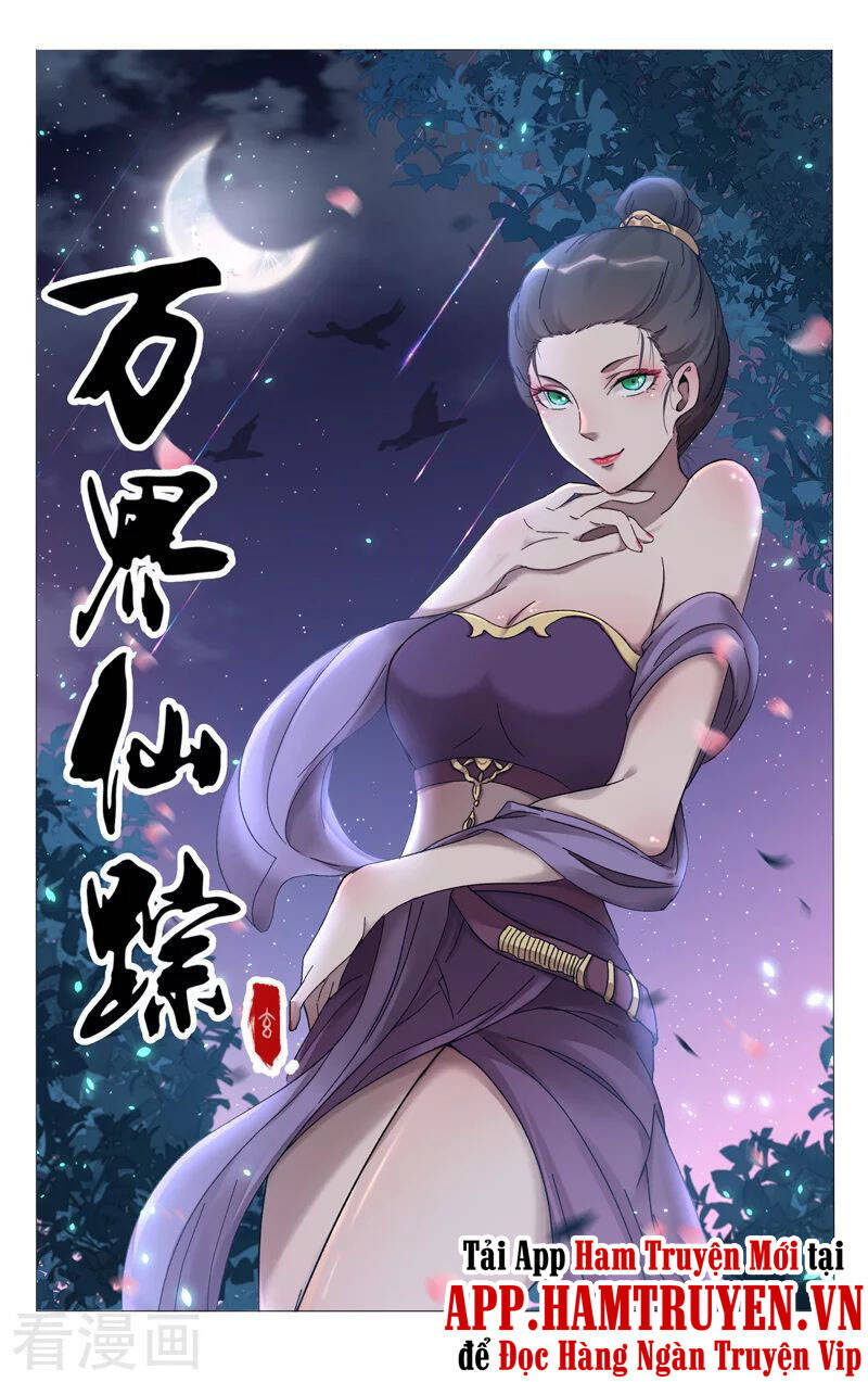 Vạn Giới Tiên Tung - Chương 378