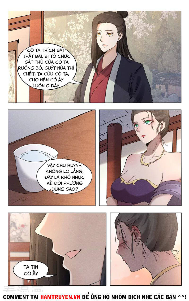 Vạn Giới Tiên Tung - Chương 378