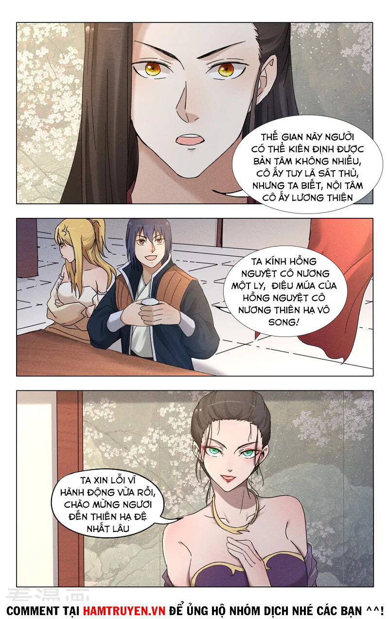 Vạn Giới Tiên Tung - Chương 378