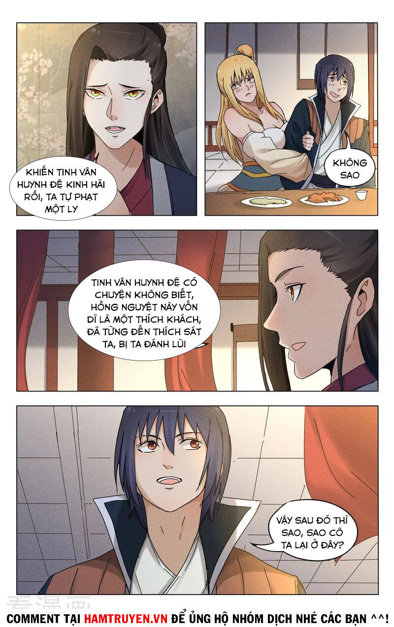 Vạn Giới Tiên Tung - Chương 378