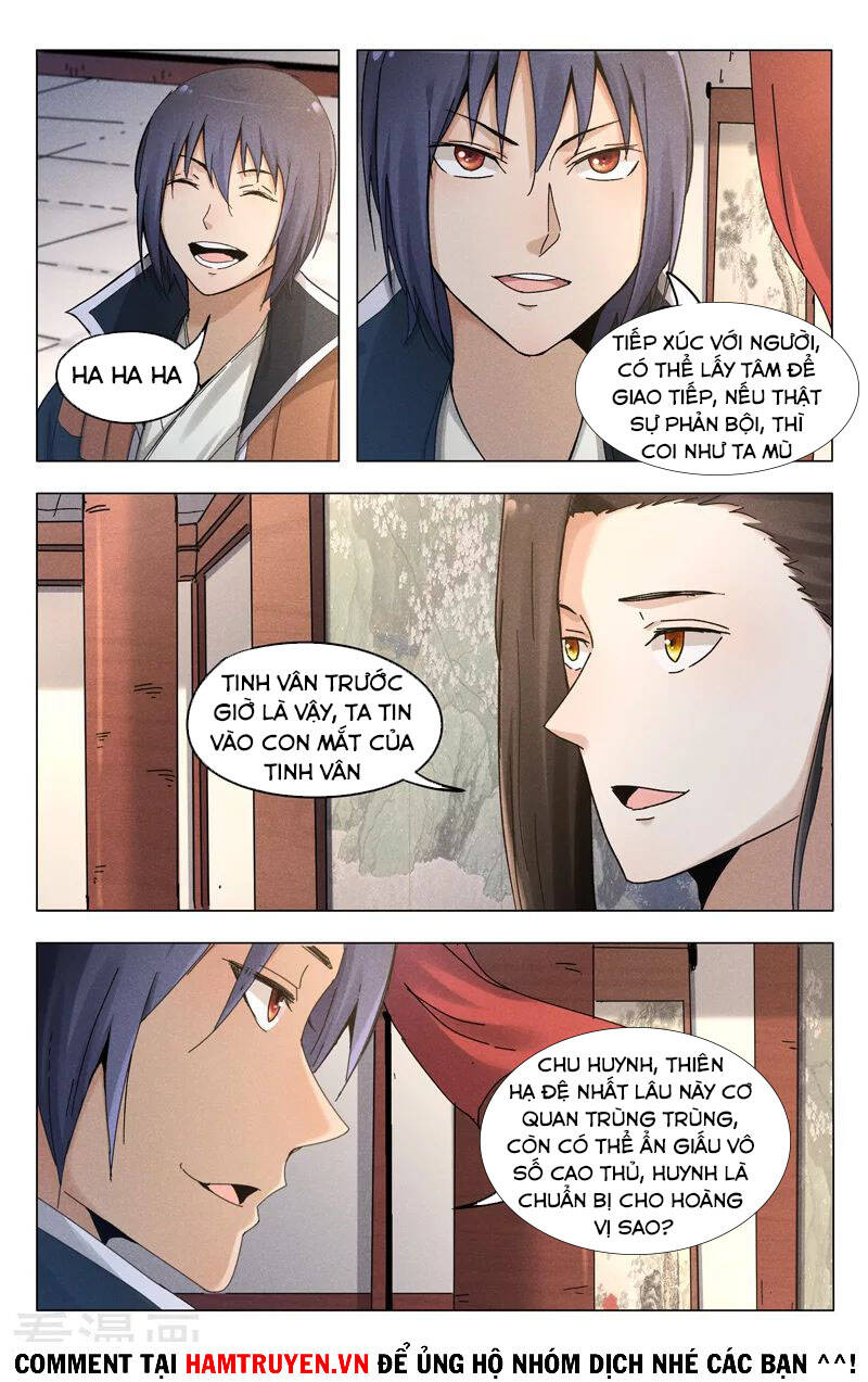 Vạn Giới Tiên Tung - Chương 379