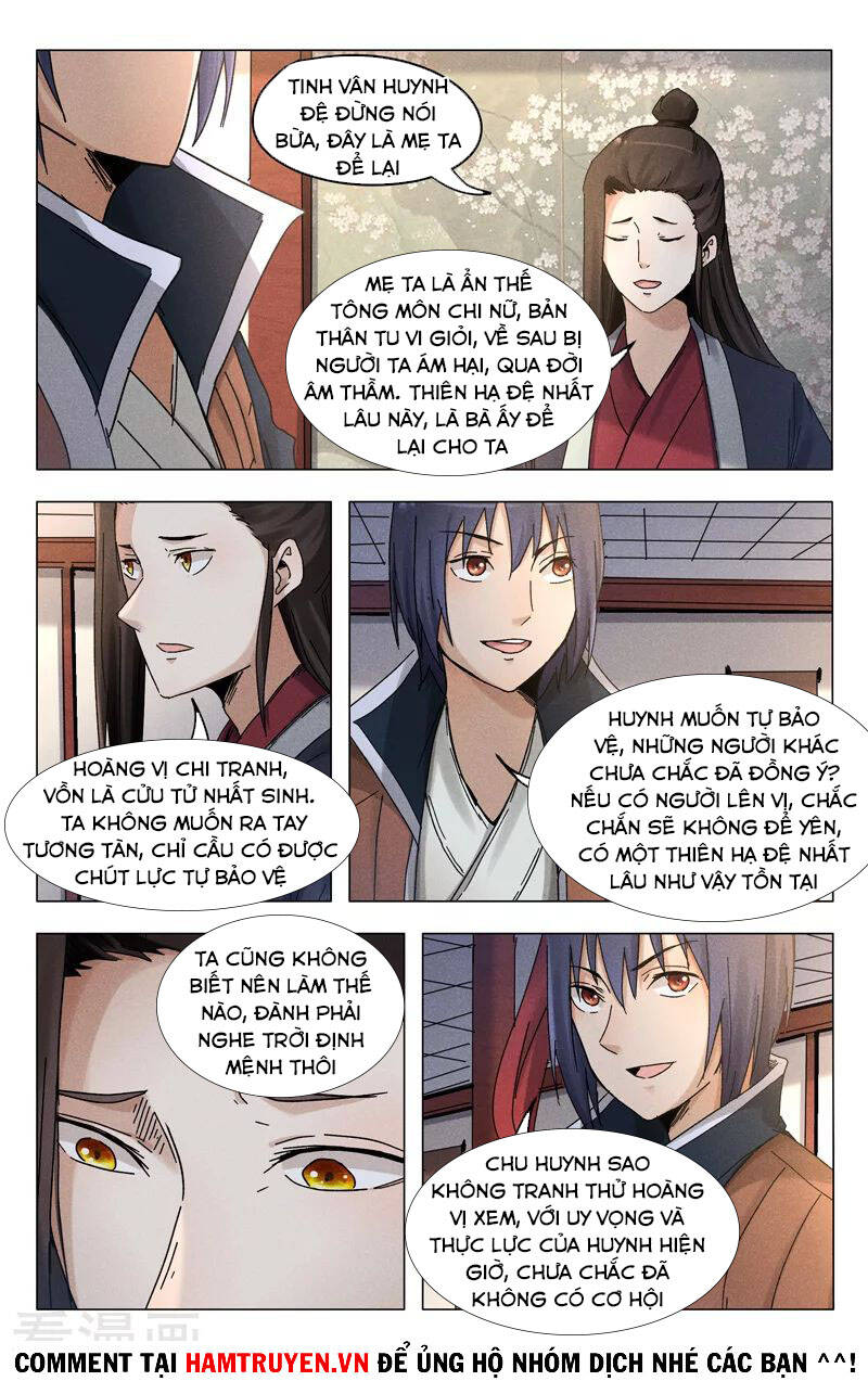 Vạn Giới Tiên Tung - Chương 379