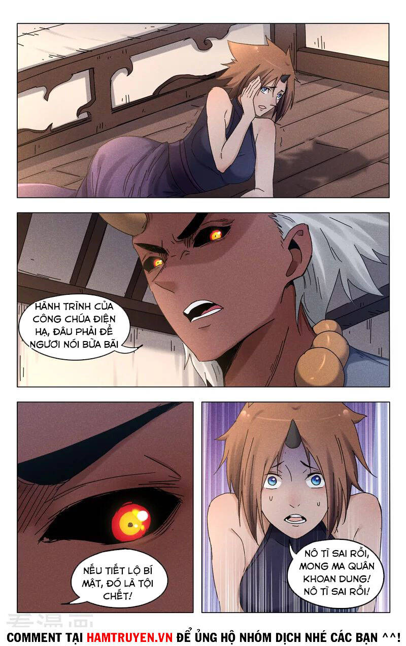 Vạn Giới Tiên Tung - Chương 379