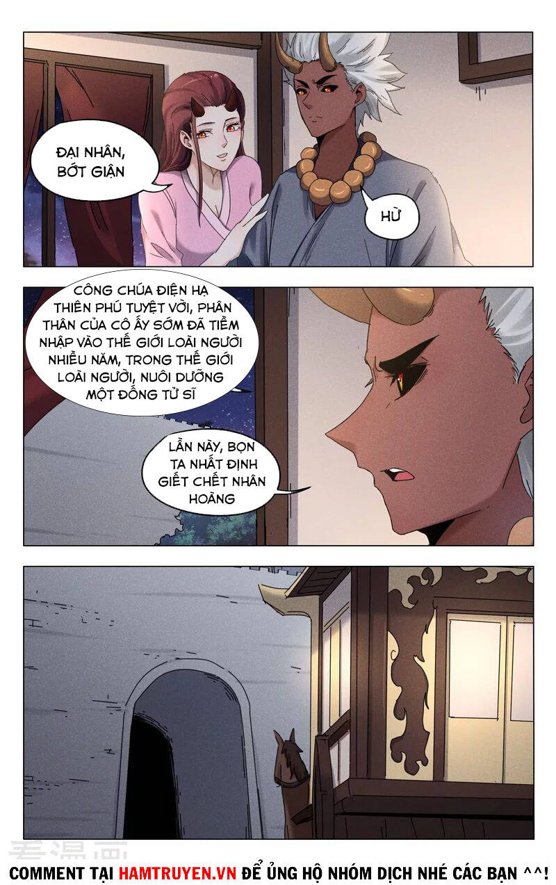 Vạn Giới Tiên Tung - Chương 379