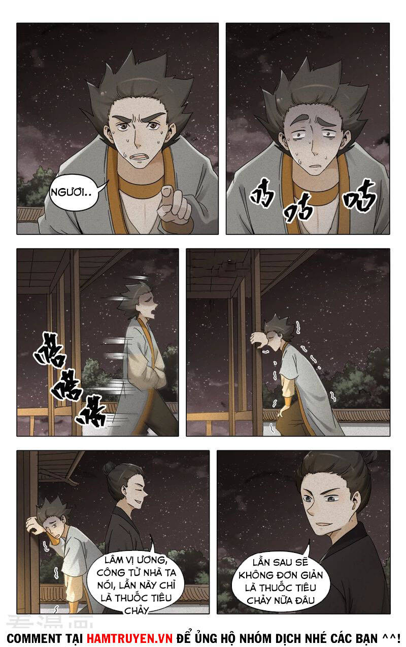 Vạn Giới Tiên Tung - Chương 382