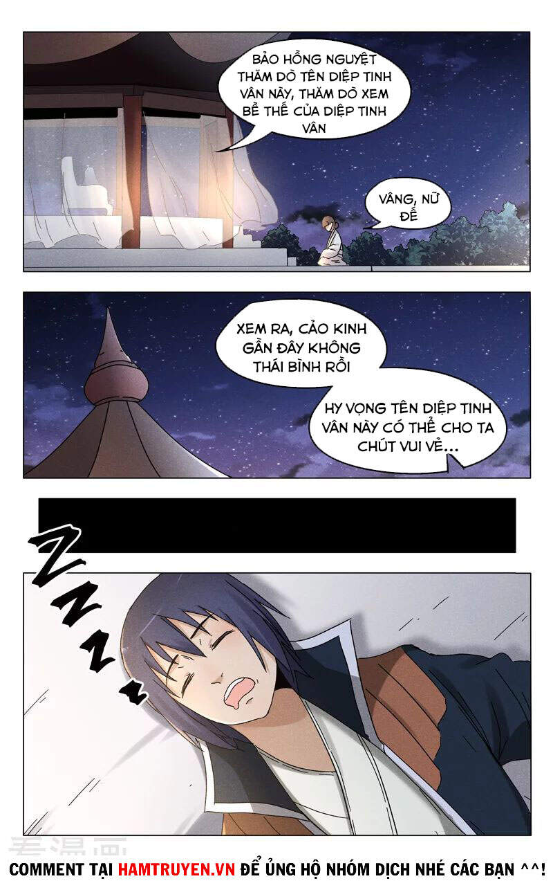 Vạn Giới Tiên Tung - Chương 384