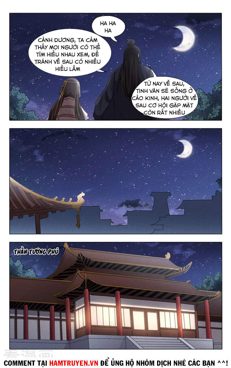 Vạn Giới Tiên Tung - Chương 384