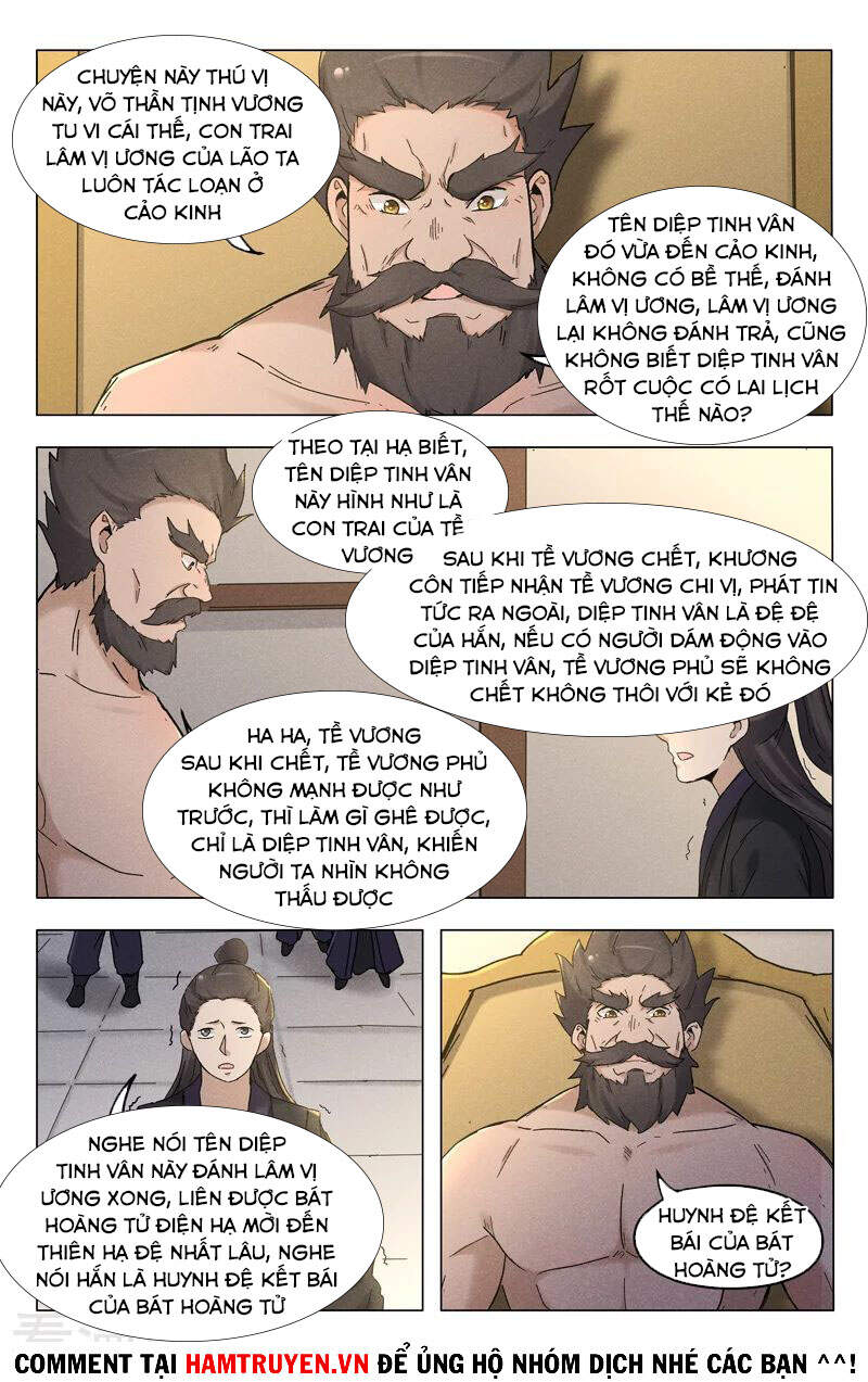 Vạn Giới Tiên Tung - Chương 384