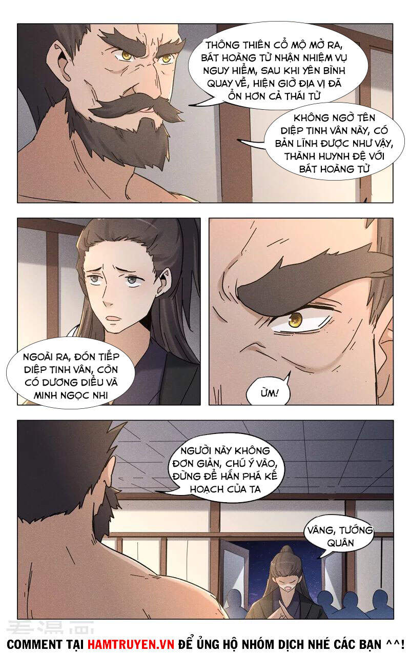 Vạn Giới Tiên Tung - Chương 384