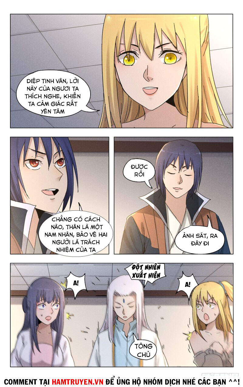 Vạn Giới Tiên Tung - Chương 385