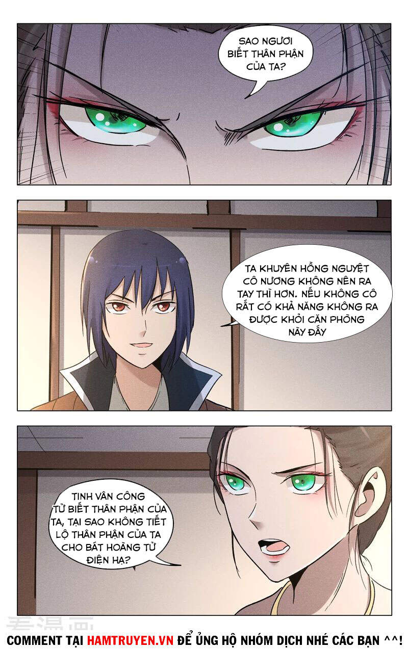 Vạn Giới Tiên Tung - Chương 386