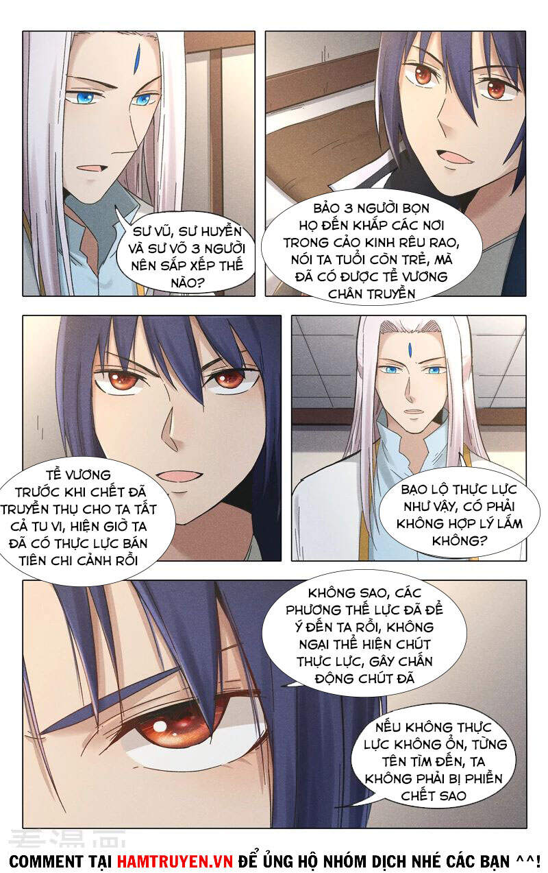 Vạn Giới Tiên Tung - Chương 386