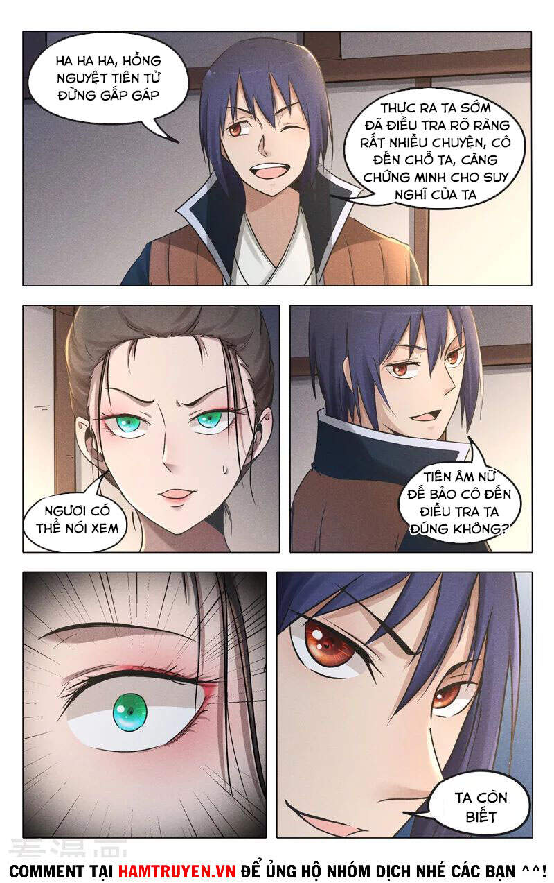 Vạn Giới Tiên Tung - Chương 387