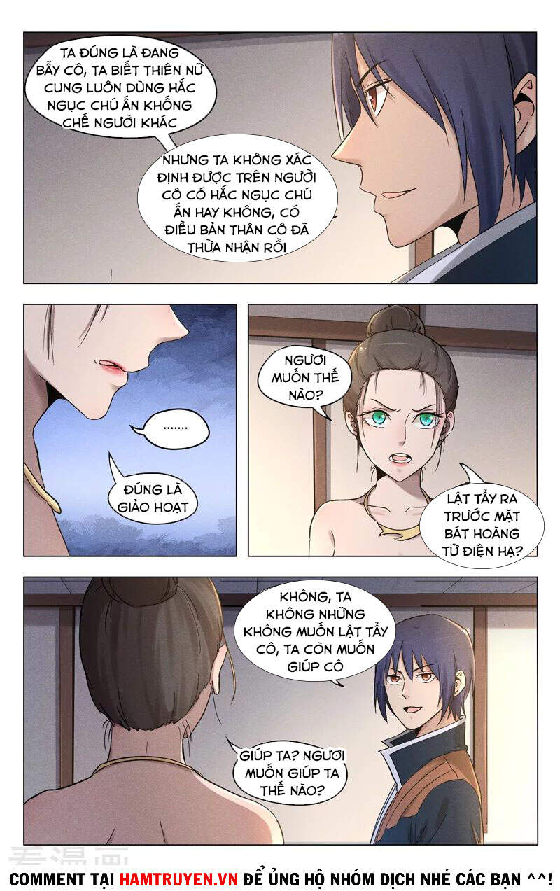 Vạn Giới Tiên Tung - Chương 387