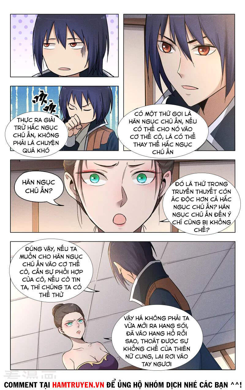 Vạn Giới Tiên Tung - Chương 387