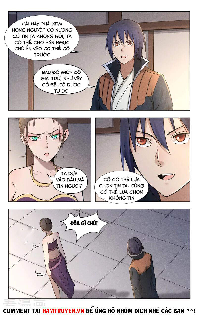 Vạn Giới Tiên Tung - Chương 387