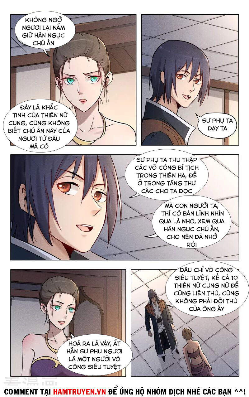 Vạn Giới Tiên Tung - Chương 389