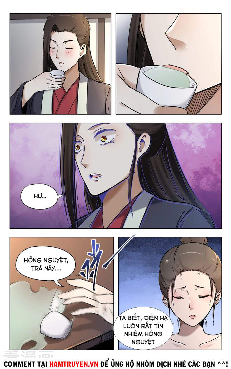 Vạn Giới Tiên Tung - Chương 390