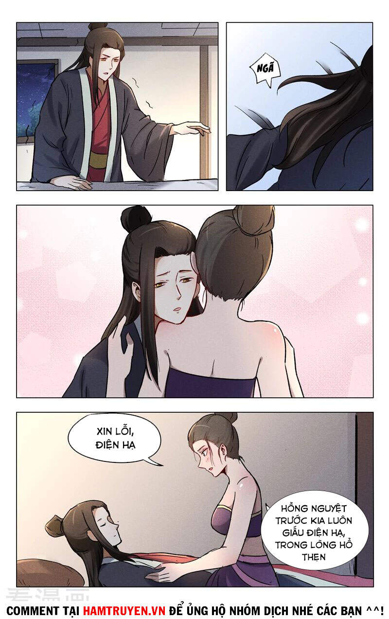 Vạn Giới Tiên Tung - Chương 390