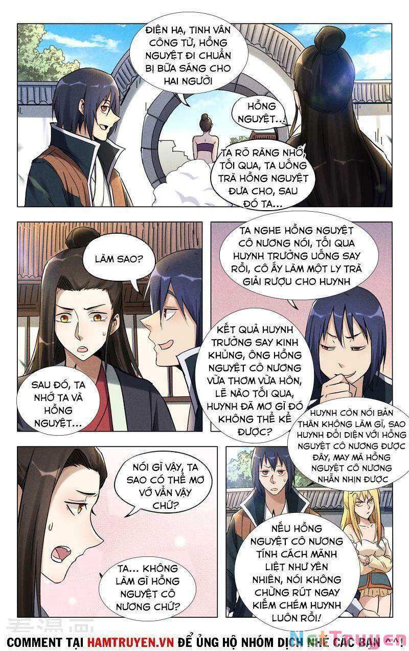 Vạn Giới Tiên Tung - Chương 391