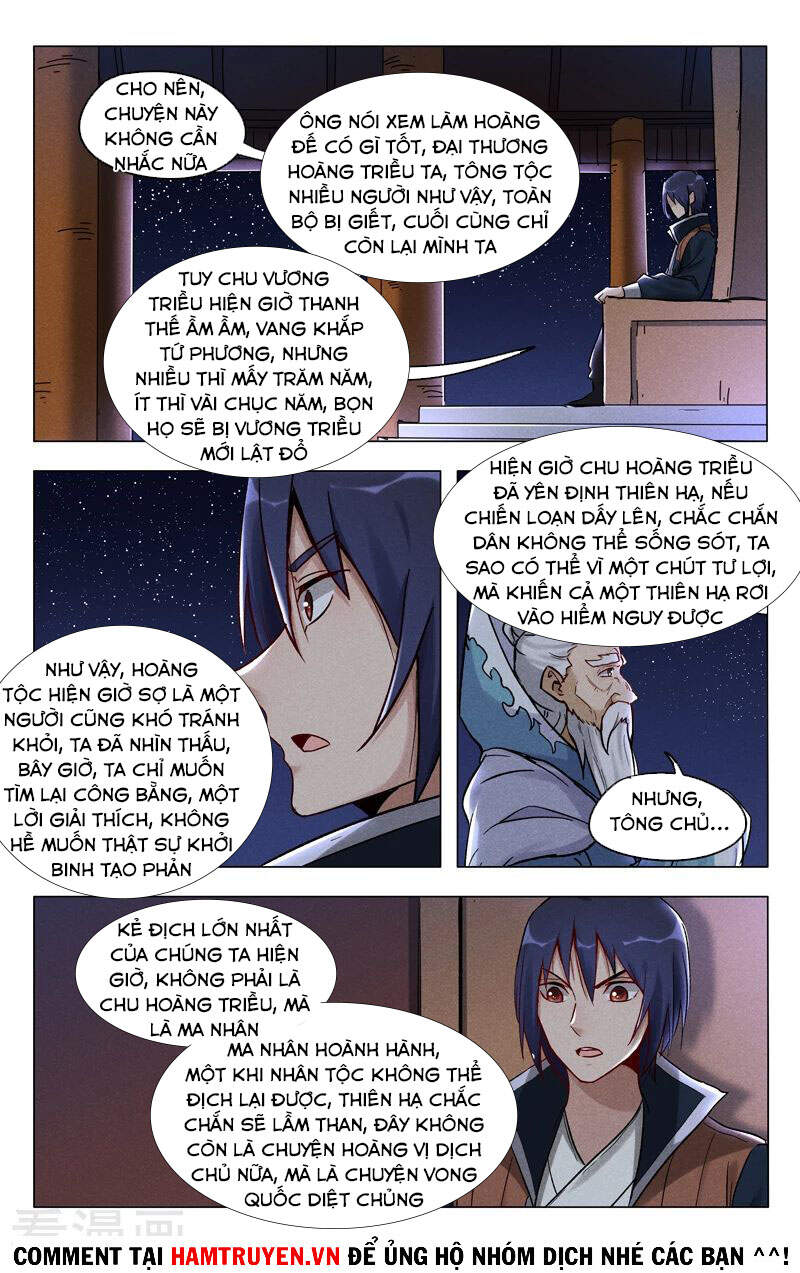 Vạn Giới Tiên Tung - Chương 394