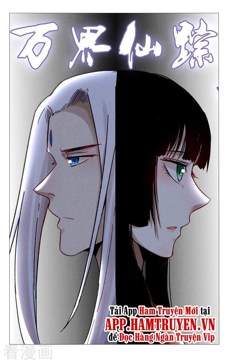 Vạn Giới Tiên Tung - Chương 399