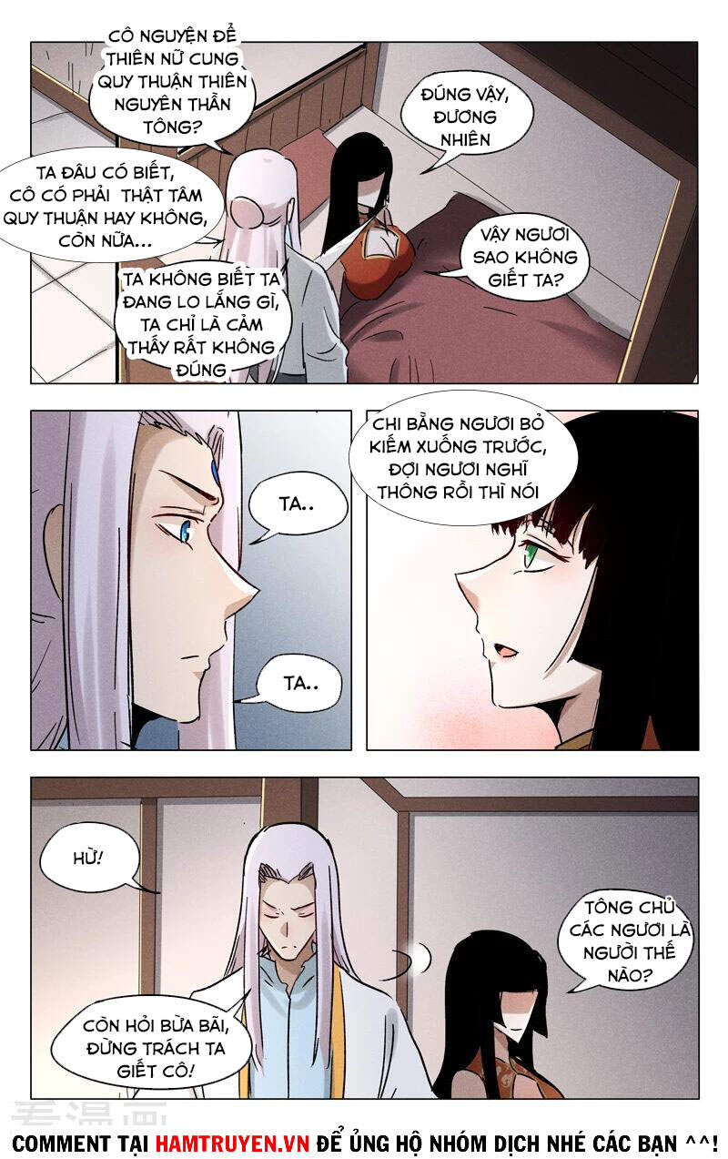 Vạn Giới Tiên Tung - Chương 399