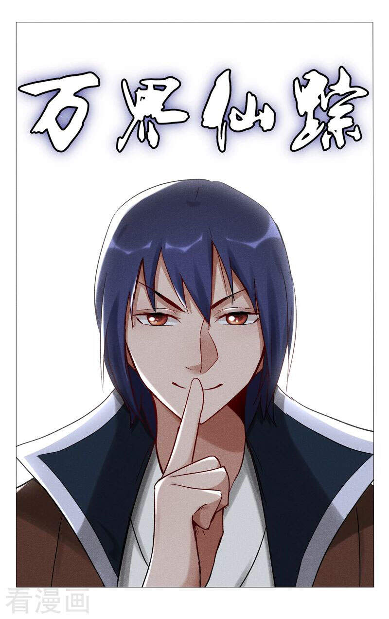 Vạn Giới Tiên Tung - Chương 401