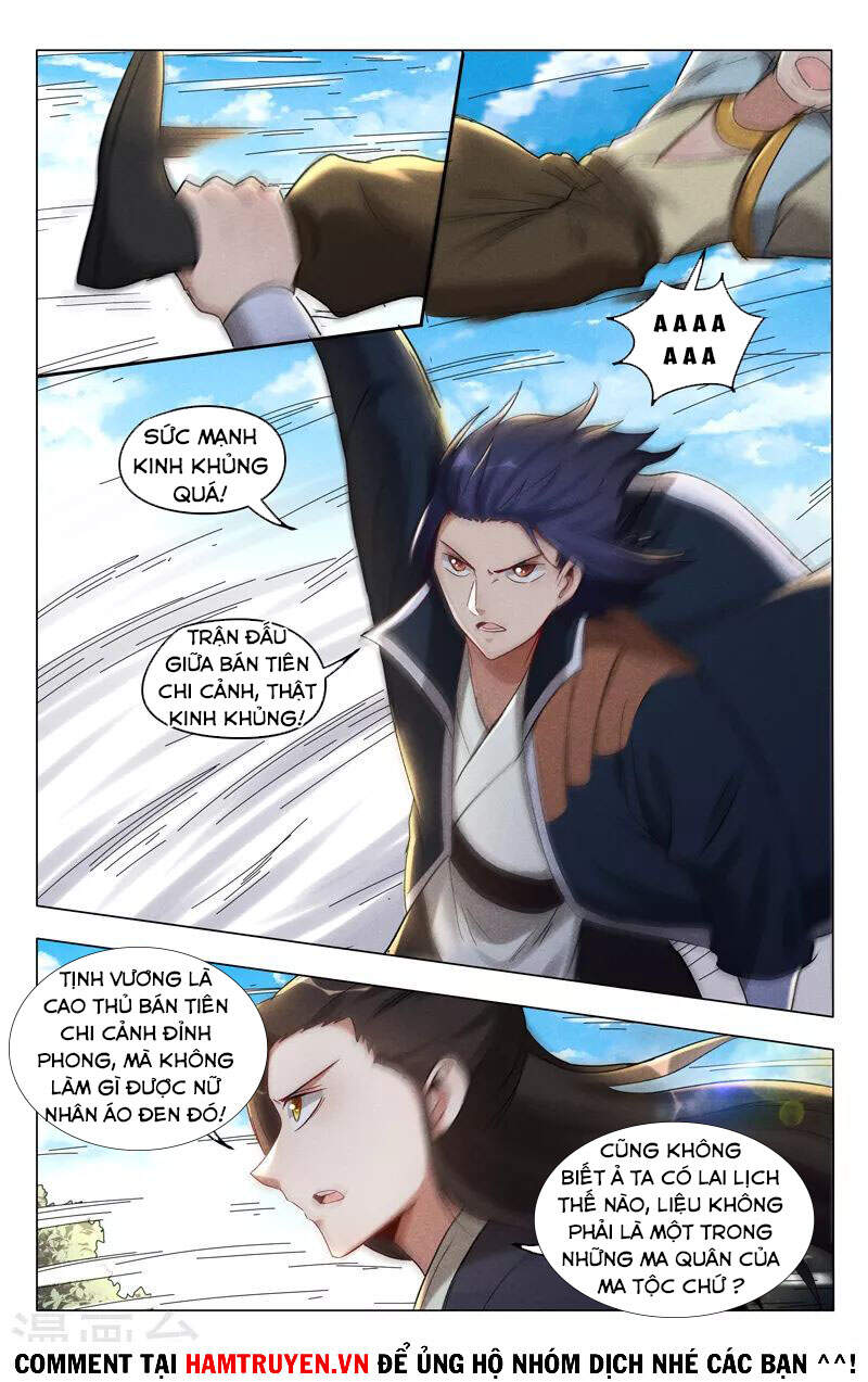 Vạn Giới Tiên Tung - Chương 404