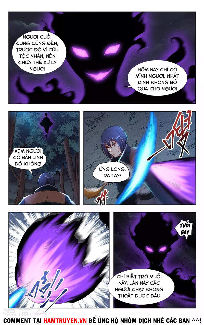 Vạn Giới Tiên Tung - Chương 410