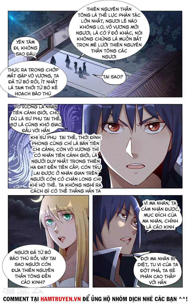 Vạn Giới Tiên Tung - Chương 411