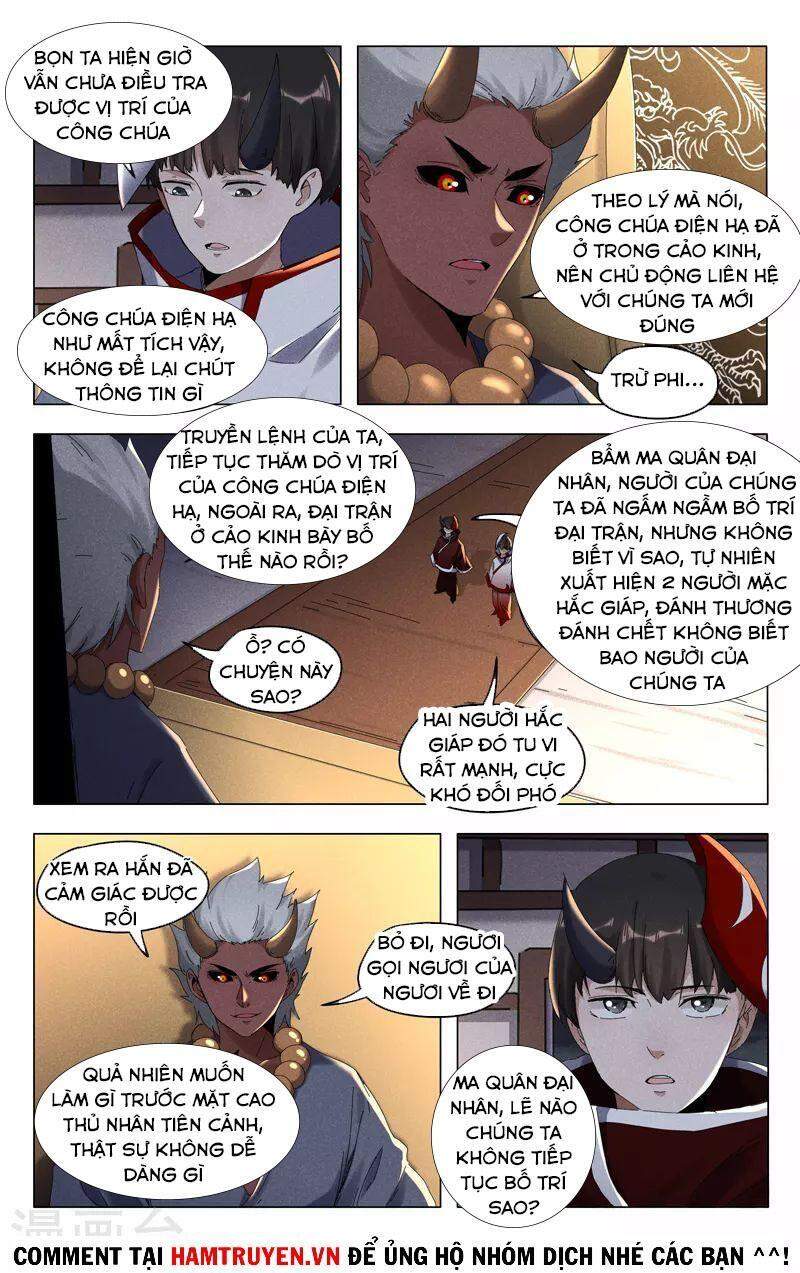 Vạn Giới Tiên Tung - Chương 412